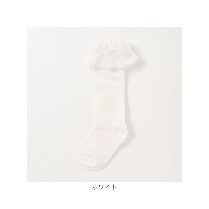 BACKYARD FAMILY「靴下 キッズ 女の子 ハイソックス 通販 長靴下 10002986 ソックス ブリーズハイソックス」|ソックス|
