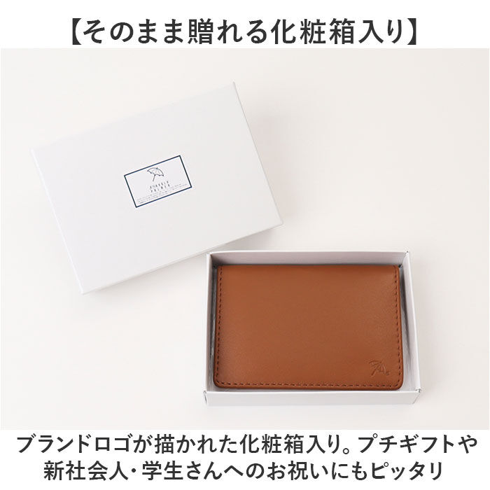 BACKYARD FAMILY「アーノルドパーマー パスケース ArnoldPalmer 4AP3208 通販 定期入れ」|定期入れ|