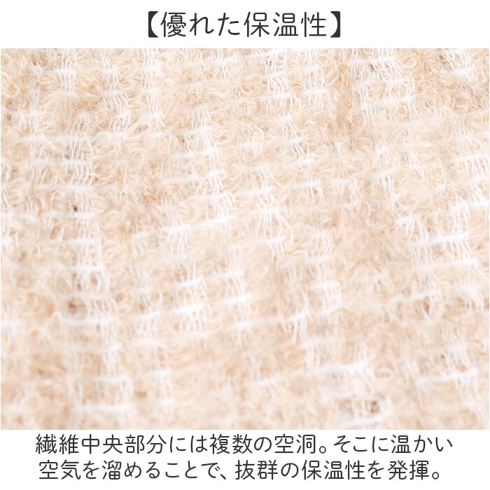 BACKYARD FAMILY「アルパカ レッグウォーマー 通販 日本製 レッグ ウォーマー 防寒 足首 ふくらはぎ もこもこ」|レッグウォーマー|