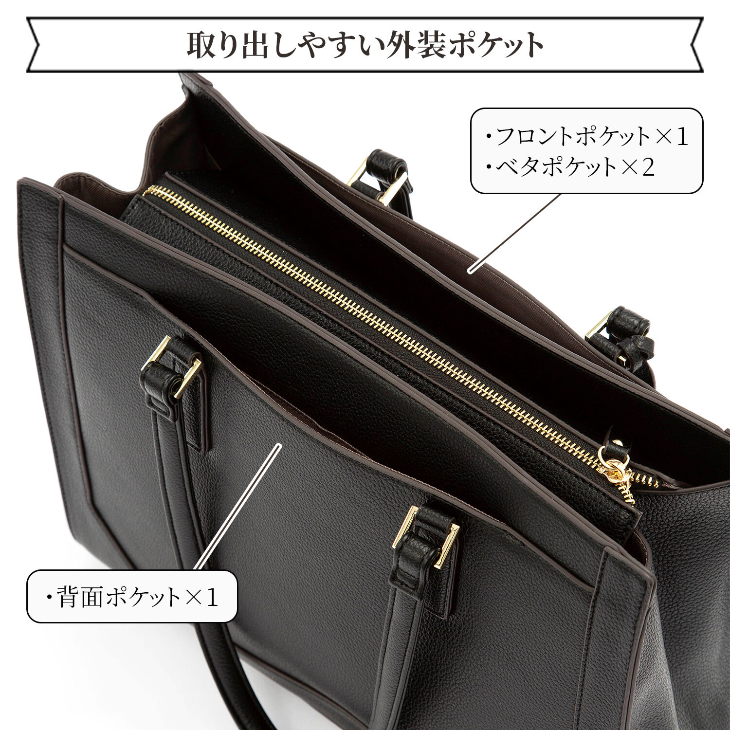  「Jewelna Rose アリゼ トートバッグ A4サイズ 11929」|トートバッグ|