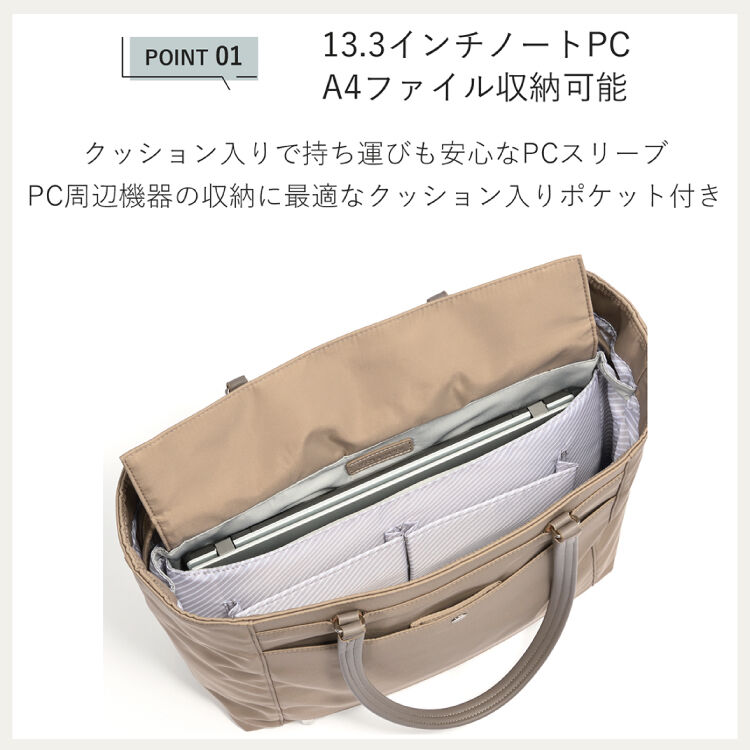 ace.「ace.／エース フロモ トートバッグ レディースビジネス A4 13.3インチサイズ 68811」|トートバッグ|