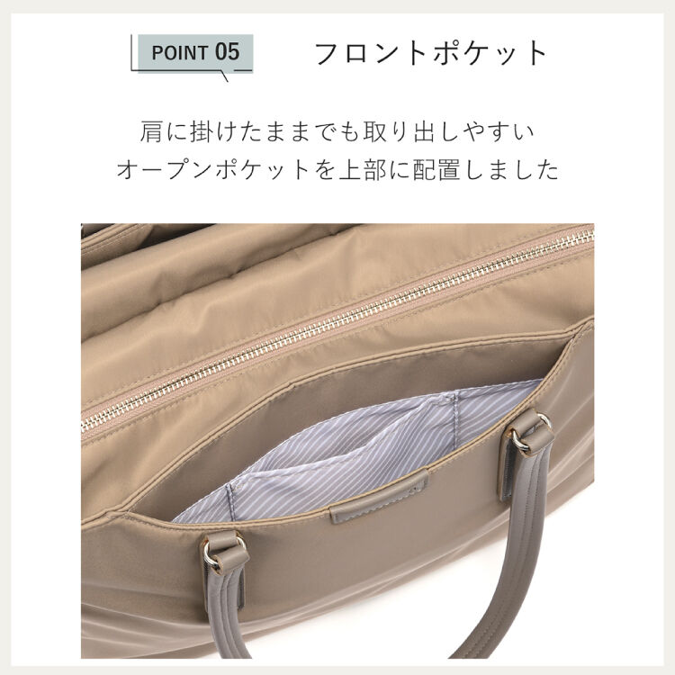 ace.「ace.／エース フロモ トートバッグ レディースビジネス A4 13.3インチサイズ 68811」|トートバッグ|