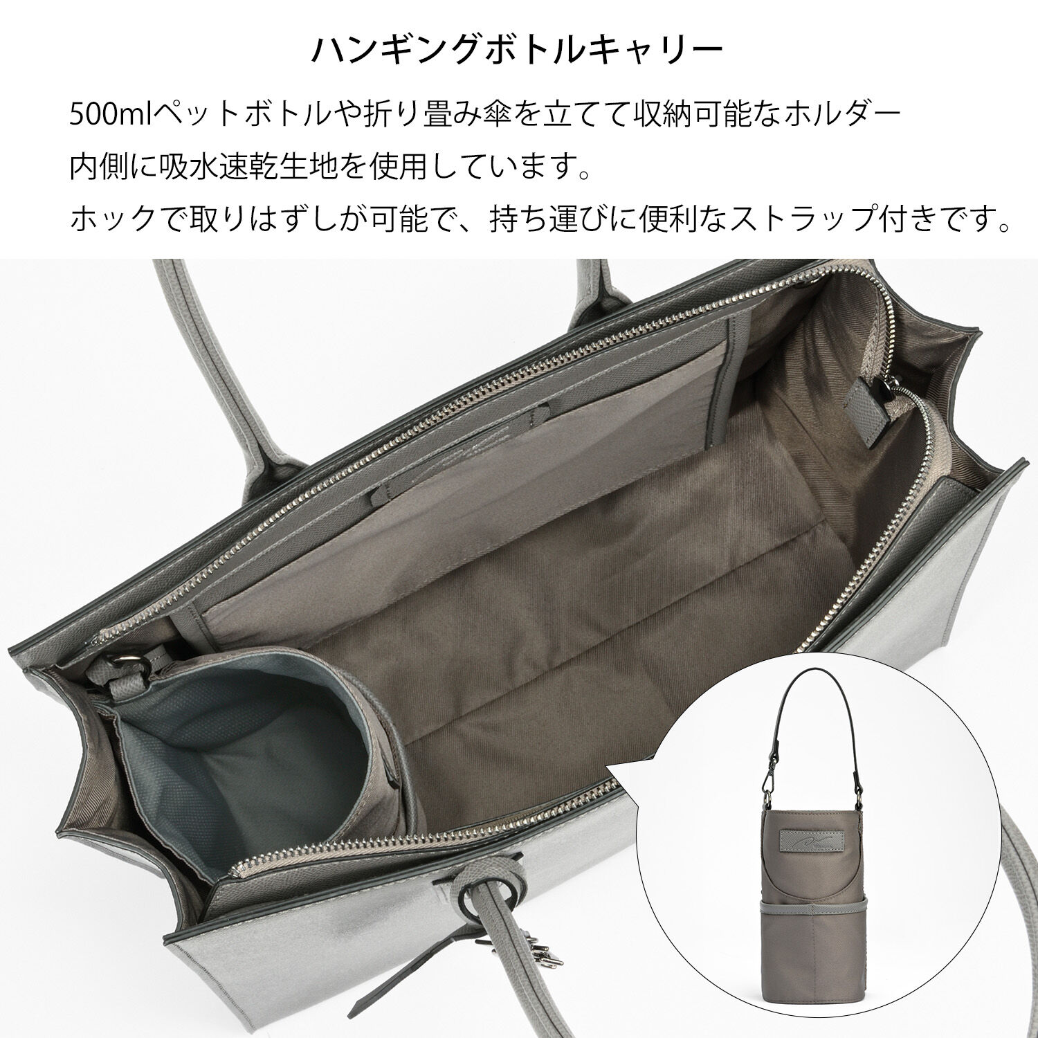 W&.Day/Night「W&.Day/Night スムーク トートバッグ A4サイズ 19192」|トートバッグ|