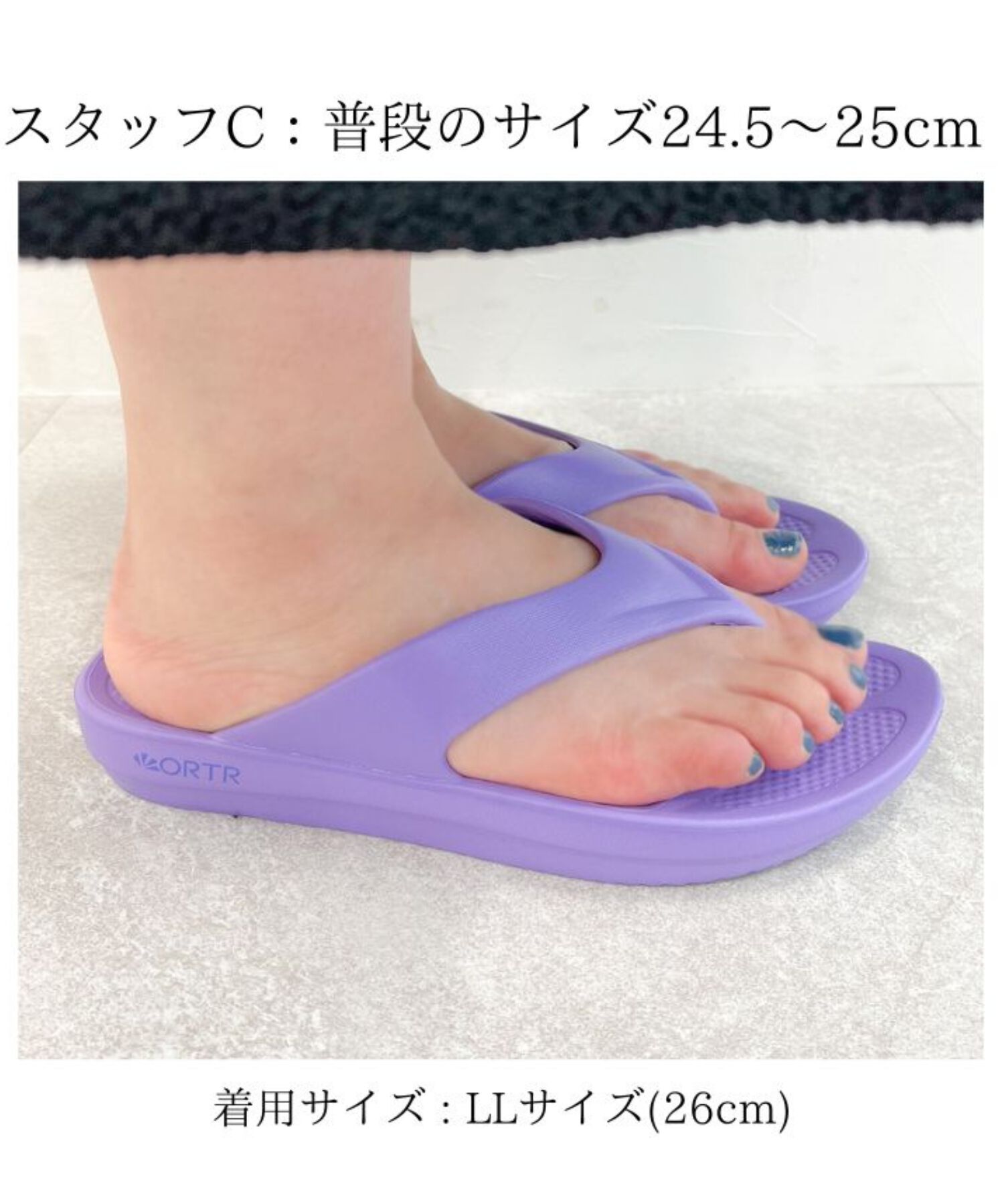 ORiental TRaffic「【リカバリーサンダル】EVAトングサンダル/OT3218 トング サンダル 人気 トレンド 売れてる 軽い」|サンダル|