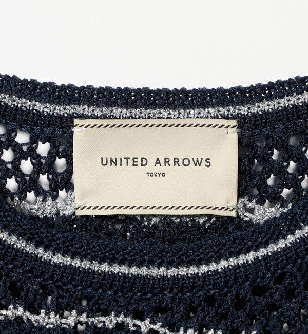 UNITED ARROWS「YTM ラメ ベスト ‐ウォッシャブル‐」|ベスト・ジレ|