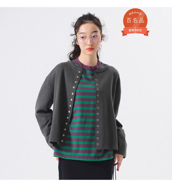 BEAMSBOY「リングドット カーディガン」|スウェット・ジャージ|CHARCOAL.G