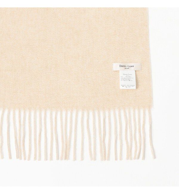 Demi-Luxe BEAMS 「カシミヤ ソリッド ストール」|ストール|