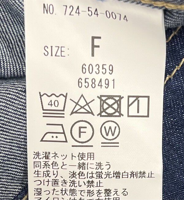 SHIPS any「SHIPS any: シャーリング デニム ポケット ワンピース ［SHIPS any DENIM］」|ワンピース|