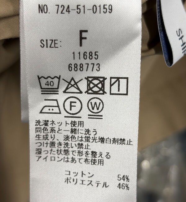 SHIPS any「SHIPS any:〈洗濯機可能〉タイプライター ボウタイ リボン シャツ ワンピース」|ワンピース|