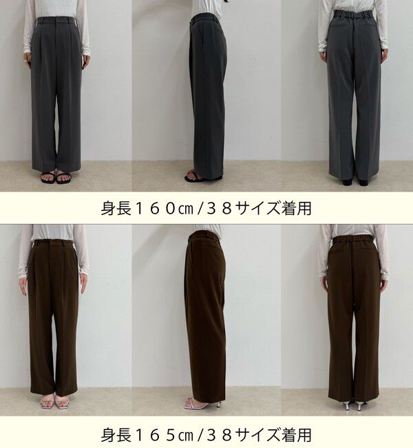 fredy emue「【人気商品の新型】とろみwarmタックスラックス」|スラックス|