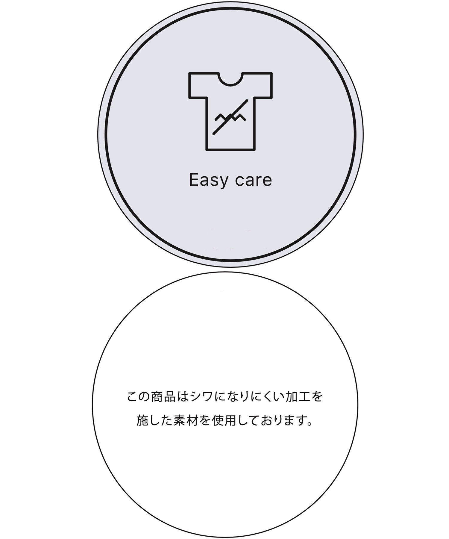 VIS「美easyウーリッシュバックレースアップマーメイドSK」|スカート|