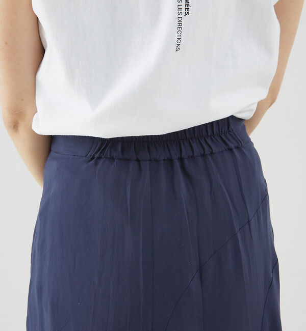 Rouge vif「フィブリルローン切り替えマキシスカート」|スカート|