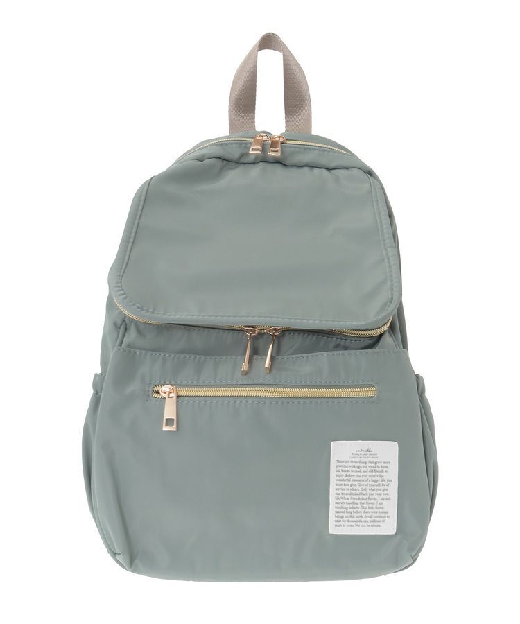 armonia「andmikka.10ポケット2層リュック」|リュック|