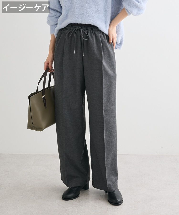 Green Parks「ウエストレイヤードワイドパンツ」|その他|Gray Mixture