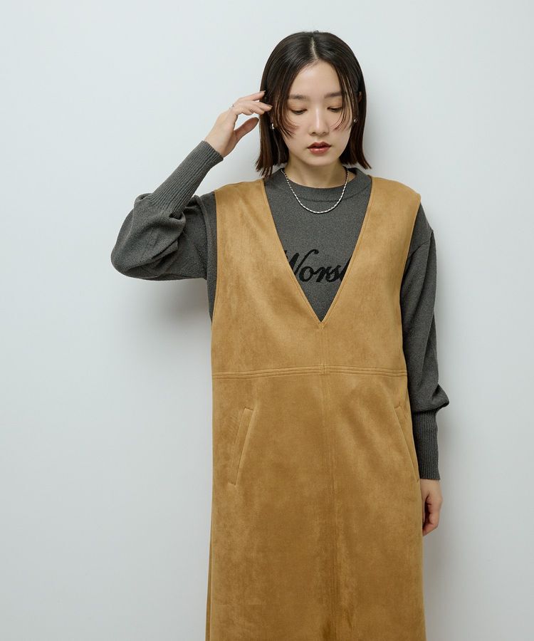 Green Parks「なめらかタッチスウェード調ジャンパースカート」|ジャンパースカート|