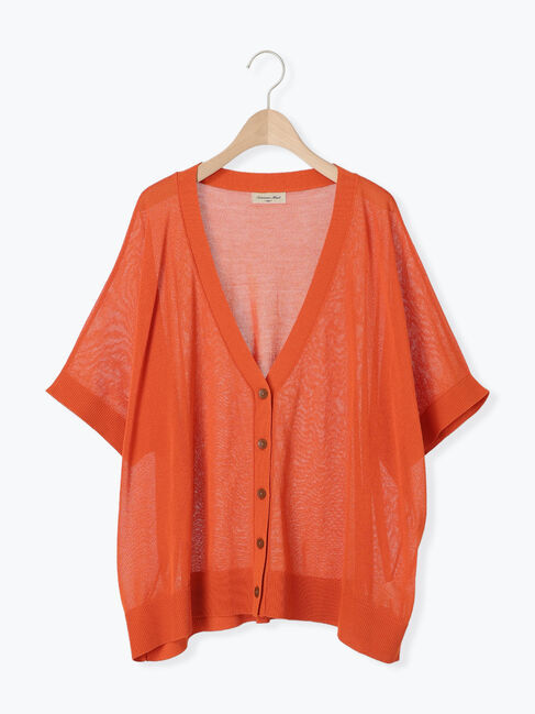 Samansa Mos2「【マシンウォッシャブル】ドルマンスリーブVネックカーディガン」|カーディガン|