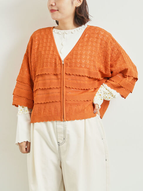 SM2「透かし編みフリル切替VネックZIPカーディガン」|カーディガン|オレンジ