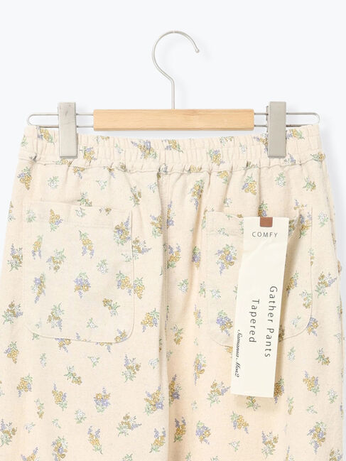 Samansa Mos2「柄アソートテーパードパンツ」|その他|