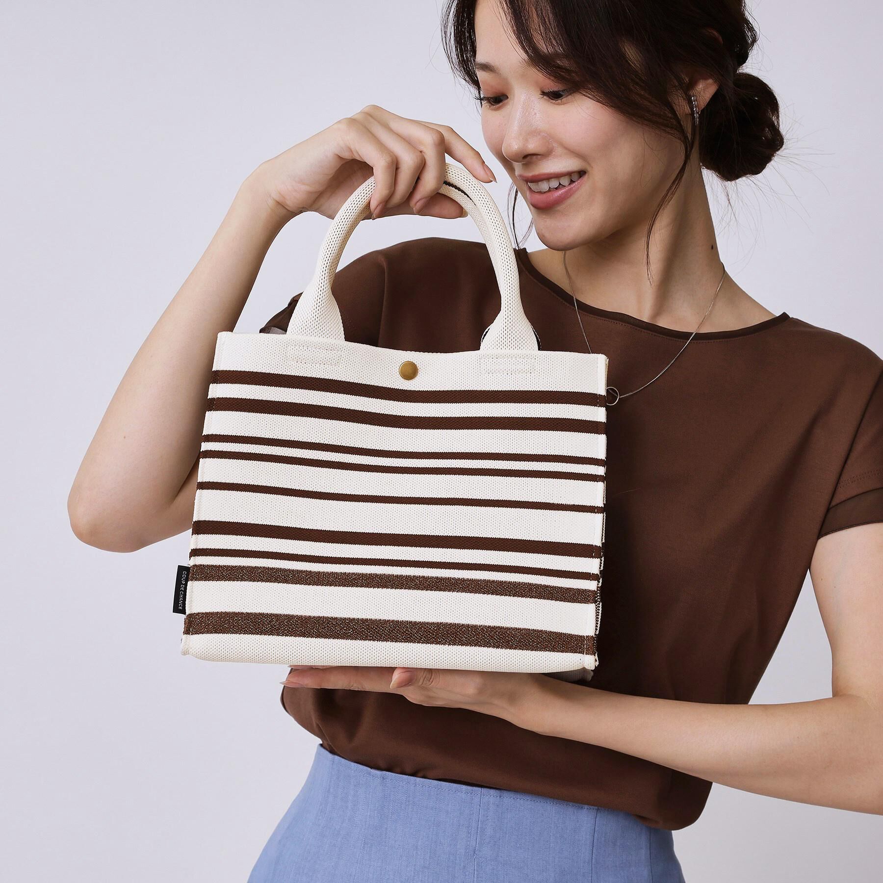 COUP DE CHANCE「トーンリズムニット／大人ボーダー柄／ニットバック」|トートバッグ|