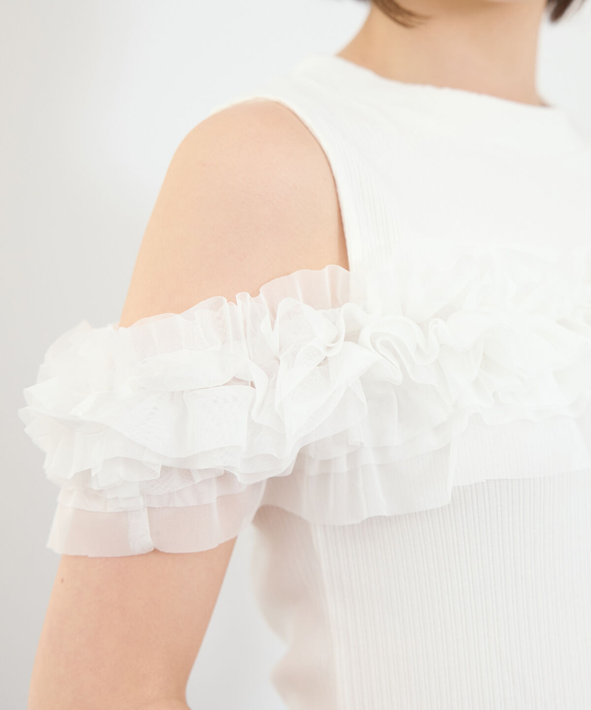 REDYAZEL「チュールフリルラインカットソー」|キャミソール|