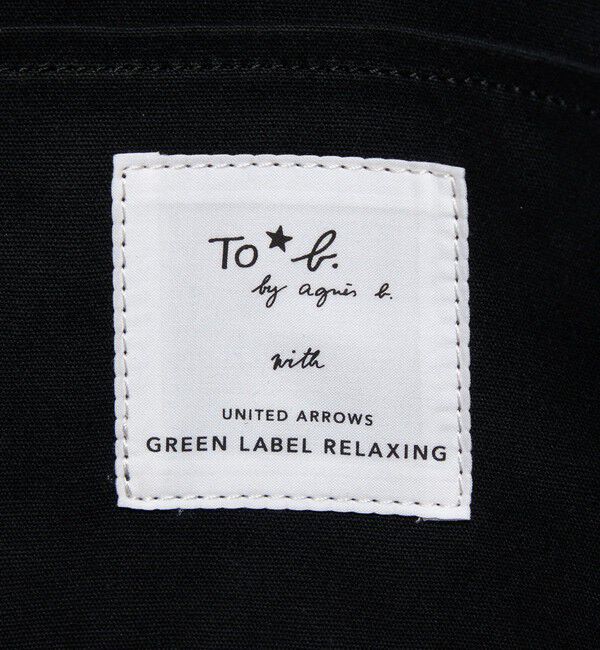 UNITED ARROWS green label relaxing「＜To b. by agnes b.コラボ＞トートバッグ」|トートバッグ|