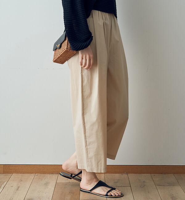 Rouge vif「【ロングセラー】イージー ワイドパンツ」|その他|