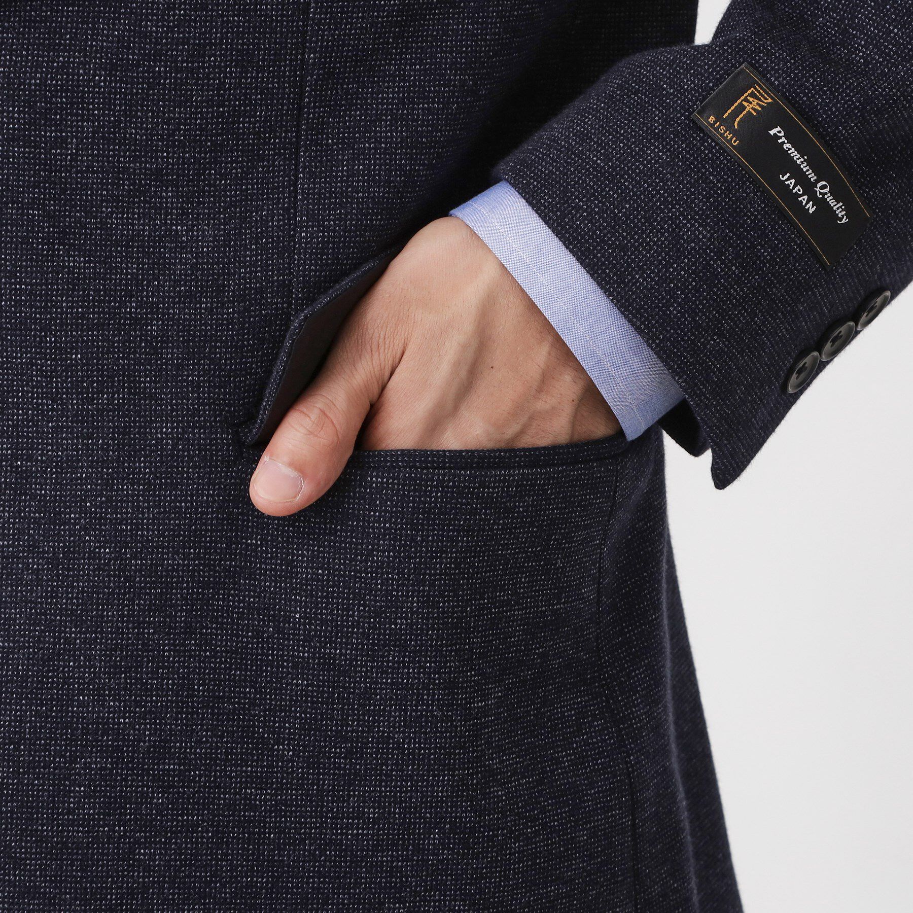 THE SHOP TK「尾州ホームスパンジャケット」|スーツ|