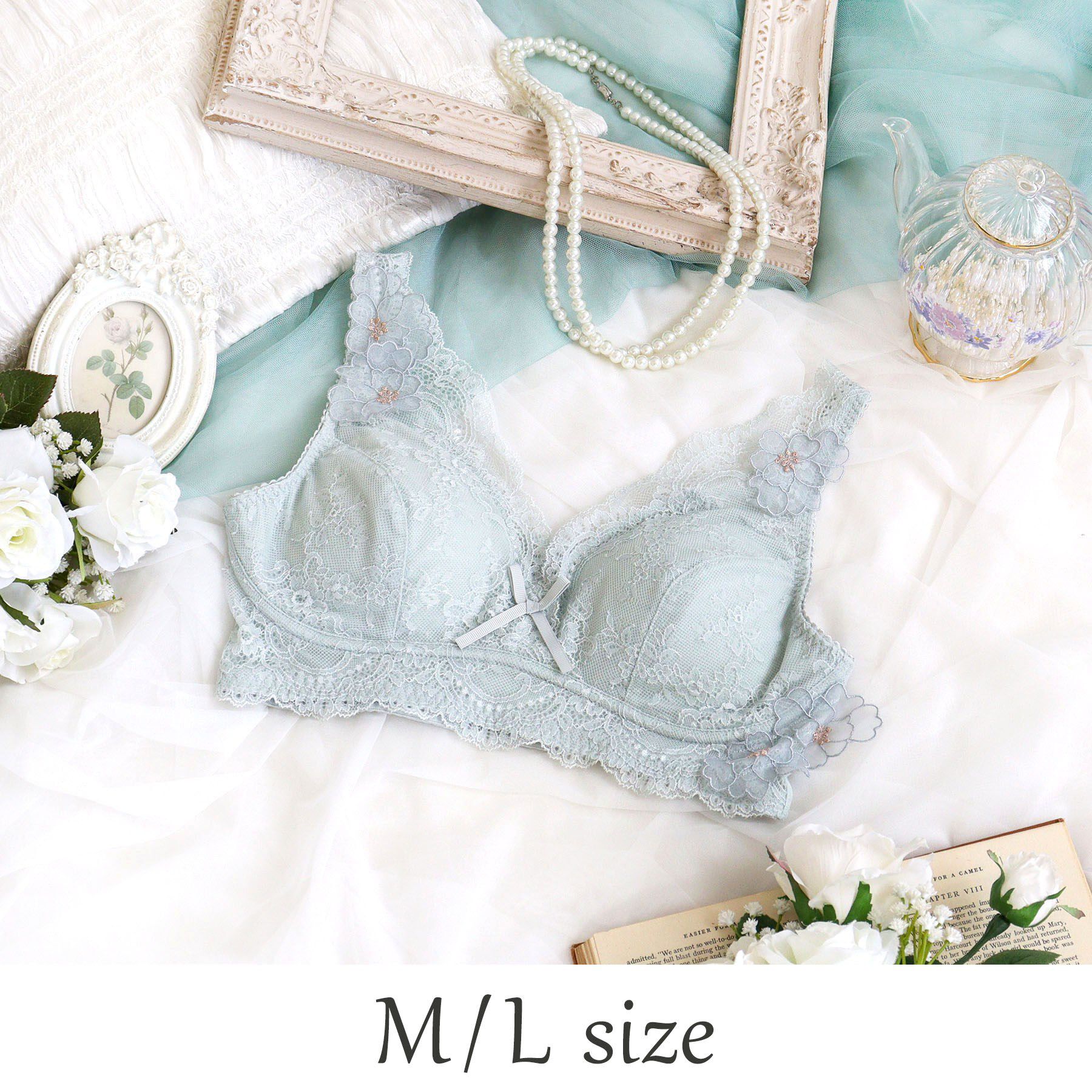 Risa Magli「スティーナ おやすみブラ （M-L）」|インナー|グレー(012)