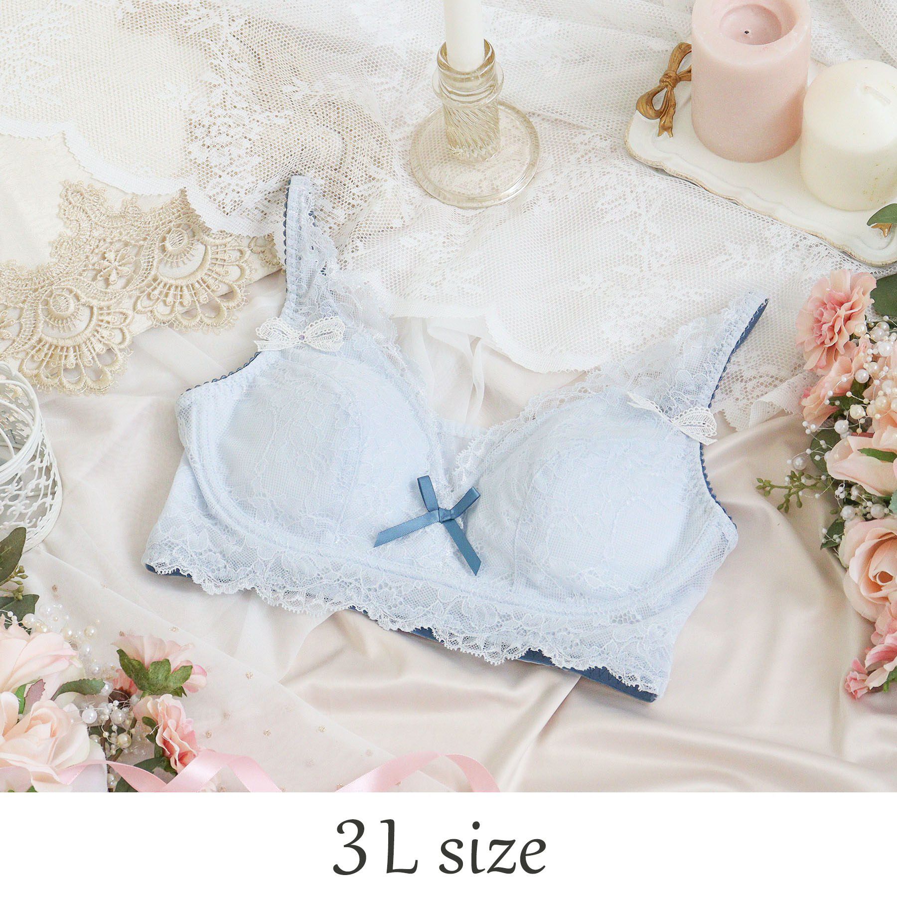 Risa Magli「ダニエラ おやすみブラ (3L)」|インナー|ブルー(092)