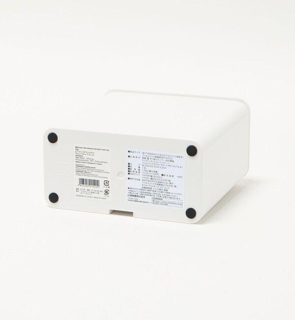 Style for Living「＜tower＞フィルムフック 密閉ゴミ箱」|ダストボックス|