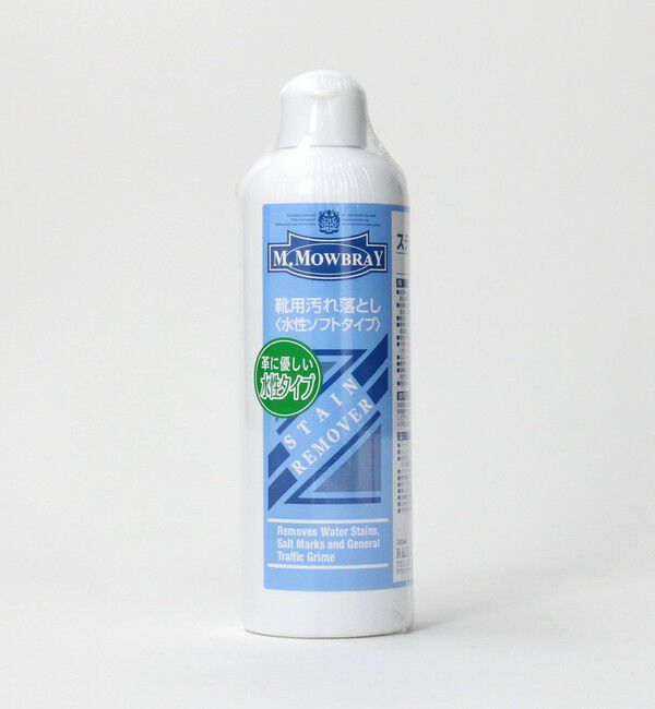 UNITED ARROWS green label relaxing「＜M.MOWBRAY＞ステイリムーバー シューケア」|その他|その他1