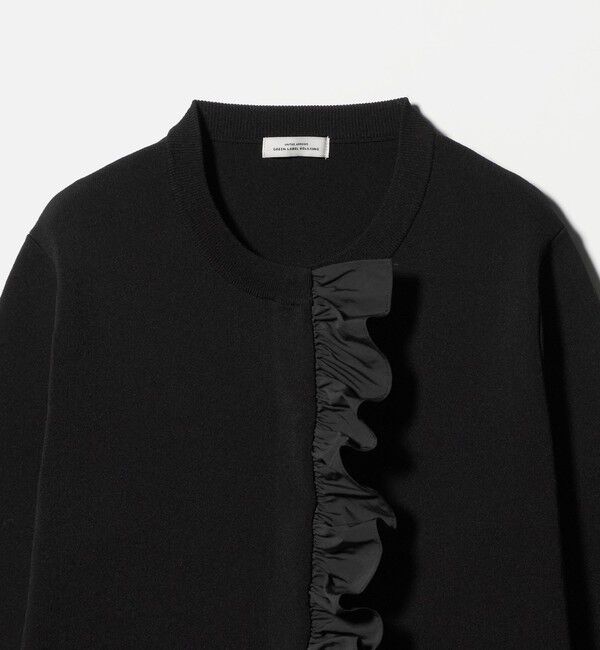UNITED ARROWS green label relaxing「フロント フリル ニット カーディガン」|カーディガン|