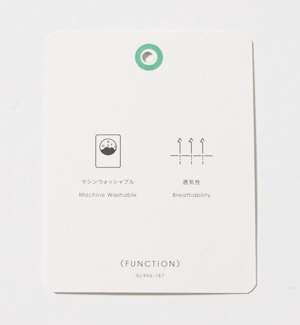 UNITED ARROWS green label relaxing「袖ボリューム ギャザー ブラウス マシンウォッシャブル 通気性」|シャツ・ブラウス|