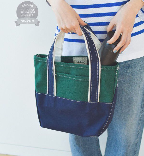BEAMSBOY「L.L.Bean / Deep Bottom Deluxe Boat and Tote S」|トートバッグ|GREEN/NAVY