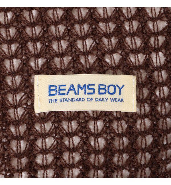 BEAMSBOY「透かし編み フリル ストール」|マフラー|