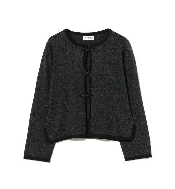 BEAMSBOY「12ゲージ チャイナ トリム カーディガン」|ニット・セーター|