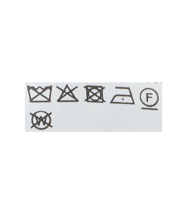 Ray BEAMS 「レース キリカエ フレア スリーブ シャツ」|シャツ・ブラウス|