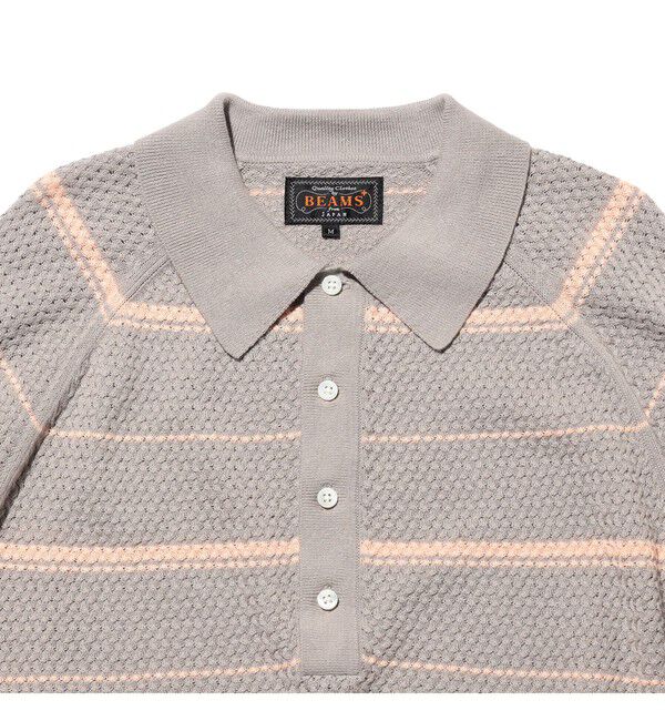 BEAMS PLUS「Knit Polo Basket Weave Stripe」|ポロシャツ|