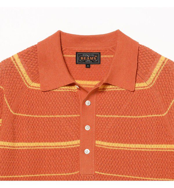 BEAMS PLUS「Knit Polo Basket Weave Stripe」|ポロシャツ|