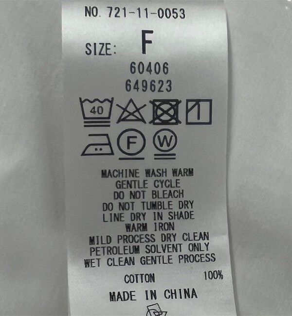 SHIPS any「SHIPS any:〈洗濯機可能〉コットン サテン フリル カラー ブラウス」|シャツ・ブラウス|