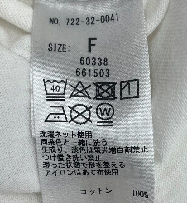 SHIPS any「《一部追加予約》SHIPS any:〈抗菌防臭/洗濯機可能〉USAコットン ラウンドヘム ノースリーブ TEE」|Tシャツ・カットソー|