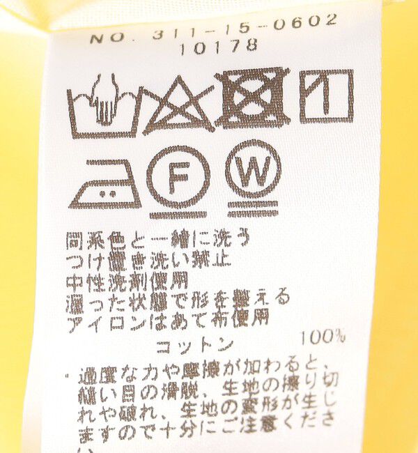 SHIPS for women「SHIPS Primary Navy Label:〈手洗い可能〉コットン オーガンジー レギュラー シャツ」|シャツ・ブラウス|