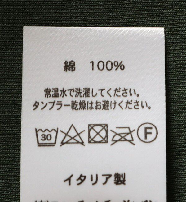 SHIPS for women「gicipi:バック U ロング スリーブ Tシャツ（CECE）」|Tシャツ・カットソー|