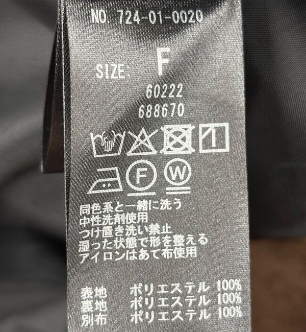 SHIPS any「SHIPS any:〈手洗い可能〉フラワー ジャカード ジップ ブルゾン」|ブルゾン・スタジャン|