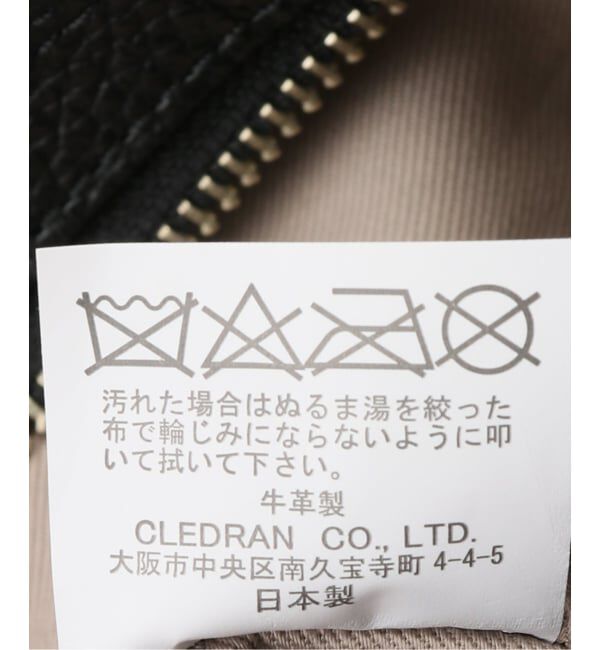  「【blancle/ ブランクレ】S.LETHER  2WAY BUCKETSH S」|ショルダー・メッセンジャー|