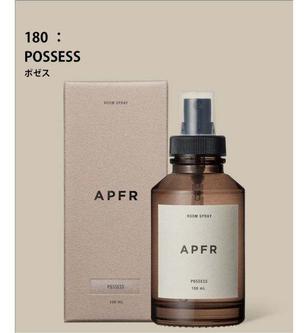 ACME「★【APFR/アポテーケ フレグランス】ミストスプレー」|アロマ・ルームフレグランス|ブラックベース