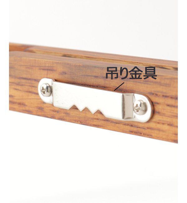 journal standard Furniture「RONDA Frame A3 4th　ロンダフレーム ※ ガラス フォトフレーム 額縁」|その他|