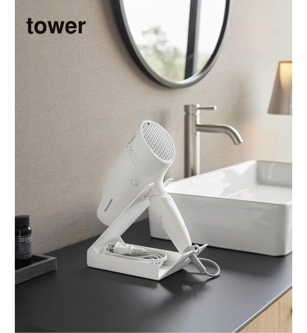 journal standard Furniture「《WEB限定》【tower/タワー】収納付きドライヤー＆ヘアーアイロンスタンド」|その他|ホワイト