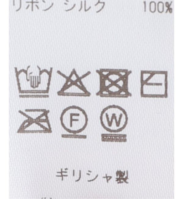 SLOBE IENA「MAURIZIO MYKONOS/マウリツィオ ミコノス ショートレースキャミ W08560781」|キャミソール|