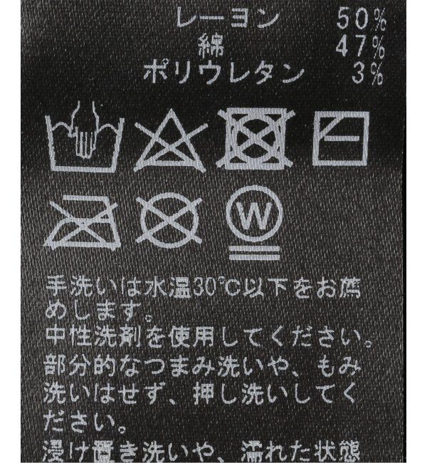 Oriens JOURNAL STANDARD「ピクセルバニーロゴT」|Tシャツ・カットソー|